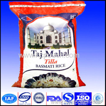 Plastic Food Bag Recycled Rice Pouch 